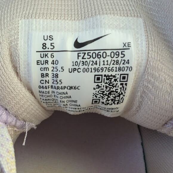 Nike Running Shoes Women's Size 8.5 React Pegasus Trail 4 Flywire Retro Gym Shoe - Picture 16 of 16